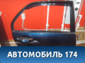 Дверь задняя правая MN150440 Mitsubishi Lancer 9 (CS) (CS1A) 2003-2008 Лансер 9