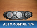 Блок управления отопителем 7820A116XA Mitsubishi Lancer 10 (CX,CY) 2007-2017 Лансер