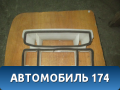 Воздуховод Toyota Corolla Axio 2006-2012  Аксио