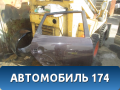 Дверь задняя правая Hyundai i30 (FD) 2007-2012 Ай 30