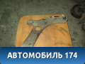 Рычаг передний правый Kia RIO 3 (UB,QB) 2011-2017 РИО