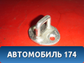 Ответная часть замка двери MN127079 Mitsubishi Lancer 10 (CX,CY) 2007-2017 Лансер