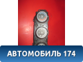 Блок управления отопителем Mitsubishi ASX 2010-2016 Мицубиси ASX