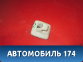 Крючок солнцезащитного козырька 96770836DS Citroen C4 II (B7) 2011> С4