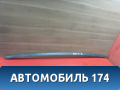 Молдинг крыши правый 4M51F50462AD Ford Focus 2 (CB4) 2005-2011 Фокус 2
