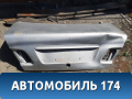 Крышка багажника Mercedes E (W210)  1995-2000 Мерседес