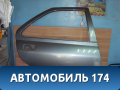 Дверь задняя правая 9008G2 Peugeot 406 (8B) 1999-2004 Пежо