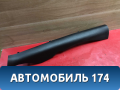 Обшивка багажника левая OMODA S5 2023> Омода