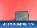 Реле 96312545