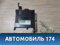 Блок предохранителей Toyota Prius (ZVW30) 2009-2016 Приус