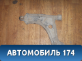 Рычаг передний левый 96415063 Chevrolet Lacetti (J200) 2003-2013 Лачетти