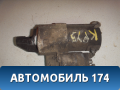 Стартер 55556092 Chevrolet Cruze (J300) 2009-2016 Круз
