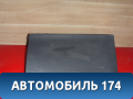 Бардачок 9671431377 Citroen C4 II (B7) 2011> Ситроен С4