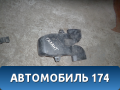 Воздуховод центральный отопителя в ноги Mitsubishi Galant (EA) 1997-2003 Мицубиси Галант