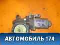 Моторчик стеклоподъемника задний правый Volkswagen Polo (6R1 Sed RUS) 2011> Поло