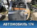 Дверь задняя левая Mitsubishi ASX 2010-2016 ASX