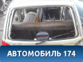Дверь багажника 96569464 Daewoo Matiz 1998-2015 Матиз