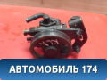 Насос гидроусилителя 0K9AA32600 Kia Clarus 1996-2001 Кларус