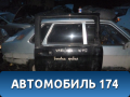 Дверь боковая правая сдвижная Mercedes Vito (447) 2014> Вито