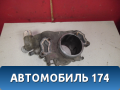 Фланец системы охлаждения 12583847 Cadillac SRX 2003-2009 Кадиллак