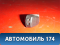 Форсунка омывателя лобового стекла A5207310 Lifan X50 2015> Х50