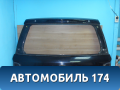 Дверь багажника верхняя 6700560D51 Toyota Land Cruiser (VDJ200) 2008> Ленд Крузер 200