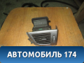 Дефлектор воздушный правый Hyundai i30 (GD)  2012> Хундай Ай 30