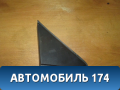 Накладка переднего крыла 2S61A16003AH Ford Fiesta (CBK) 2001-2008 Фиеста