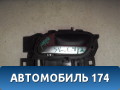 Ручка двери внутренняя левая 9660525480 Citroen C4 II (B7) 2011> Ситроен С4