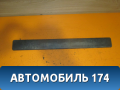 Накладка порога (внутренняя) передняя наружная Ssang Yong Actyon Sport 1 (QJ) 2006-2012 Актион Спорт