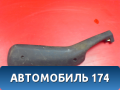 Подлокотник правый Peugeot 405 (4B) 1992-1997 Пежо 405