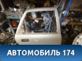 Дверь задняя правая Opel Vectra A 1988-1995 Вектра А