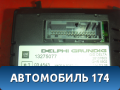 Дисплей информационный 13275077 Opel Astra H 2004-2015 Астра