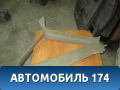 Обшивка стойки 96166917 Daewoo Nexia 1995-2016 Нексия