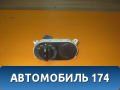 Переключатель света фар Ford Mondeo 1 (GBP) 1993-1996 Форд Мондео 1