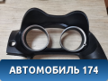Накладка декоративная 8060A047ZZ Mitsubishi Lancer 10 (CX,CY) 2007-2017 Лансер