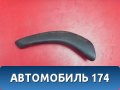 Накладка ручки внутренняя 22081013541A55 Mercedes S (W220) 1998-2005 Мерседес