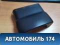 Кожух рулевой колонки верхний 6Y0953515B Skoda Fabia (MK1) (6Y2) (6Y3) 1999-2008 Фабиа