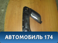 Ручка двери задней внутренняя правая  Volkswagen Polo (6R1 Sed RUS) 2011> Поло