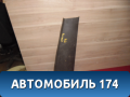 Обшивка стойки центральной Toyota Cresta (X90) 1992-1996 Креста
