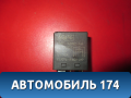 Реле 5M5T14B192AA Ford Focus III 2011> Форд Фокус 3