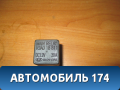 Реле бензонасоса K9A018811