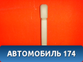 Ручка внутренняя потолочная 9128P9 Peugeot 206 1998-2012 Пежо