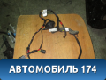 Проводка (коса) двери задней левой Hyundai i30 (GD) 2012-2017 Ай 30