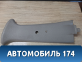Обшивка стойки центральной левой 96315780 Daewoo Matiz 1998-2015 Матиз