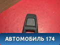 Накладка полки багажника Mitsubishi Lancer 9 (CS) (CS1A) 2003-2008 Лансер 9