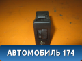 Кнопка корректора фар 6554C3 Citroen C4 II (B7) 2011> С4