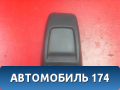 Накладка полки багажника MR444215 Mitsubishi Lancer 9 (CS) (CS1A) 2003-2008 Лансер 9