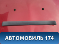 Накладка порога 6791146010 Toyota Raum (EXZ10) 1997-2003 Раум