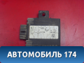 Блок электронный 7L0907719A Porsche Cayenne 2003-2010 Кайен